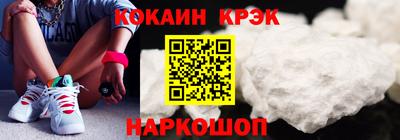 ПСИЛОЦИБИНОВЫЕ ГРИБЫ Балаково