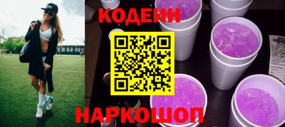 ALPHA-PVP Балахна