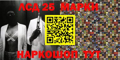 ПСИЛОЦИБИНОВЫЕ ГРИБЫ Балаково