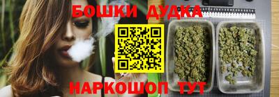 ПСИЛОЦИБИНОВЫЕ ГРИБЫ Балаково