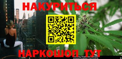 ПСИЛОЦИБИНОВЫЕ ГРИБЫ Балаково