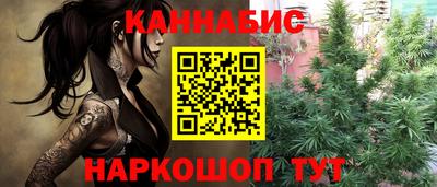 ПСИЛОЦИБИНОВЫЕ ГРИБЫ Балаково