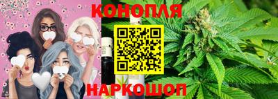 ПСИЛОЦИБИНОВЫЕ ГРИБЫ Балаково
