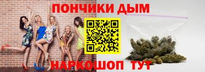ALPHA-PVP Балахна