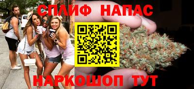 ПСИЛОЦИБИНОВЫЕ ГРИБЫ Балаково