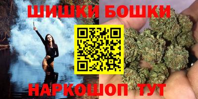 ПСИЛОЦИБИНОВЫЕ ГРИБЫ Балаково