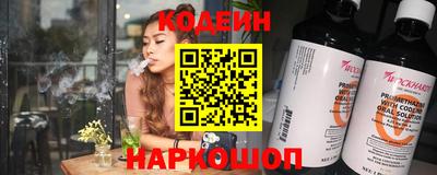 ПСИЛОЦИБИНОВЫЕ ГРИБЫ Балаково