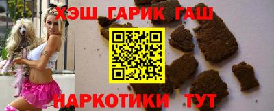ALPHA-PVP Балахна