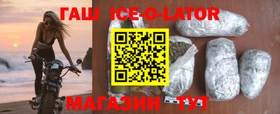 ПСИЛОЦИБИНОВЫЕ ГРИБЫ Балаково