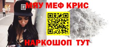 гидра Балашиха