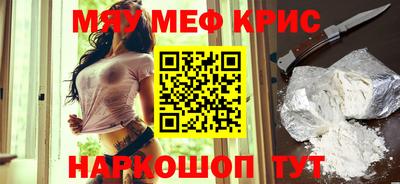 гидра Балашиха