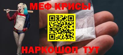 ПСИЛОЦИБИНОВЫЕ ГРИБЫ Балаково